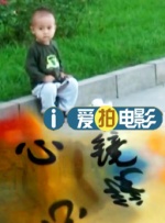 新爸爸妈妈贪图的男人