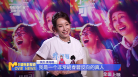 新爸爸妈妈贪图的男人